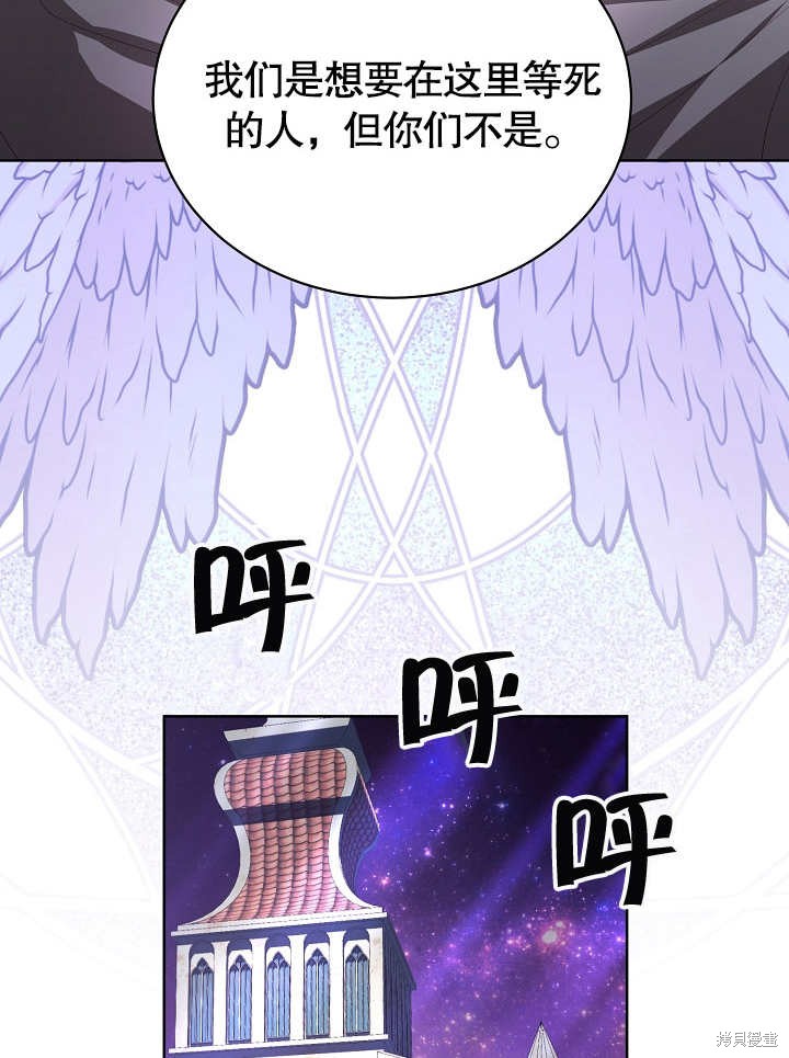79