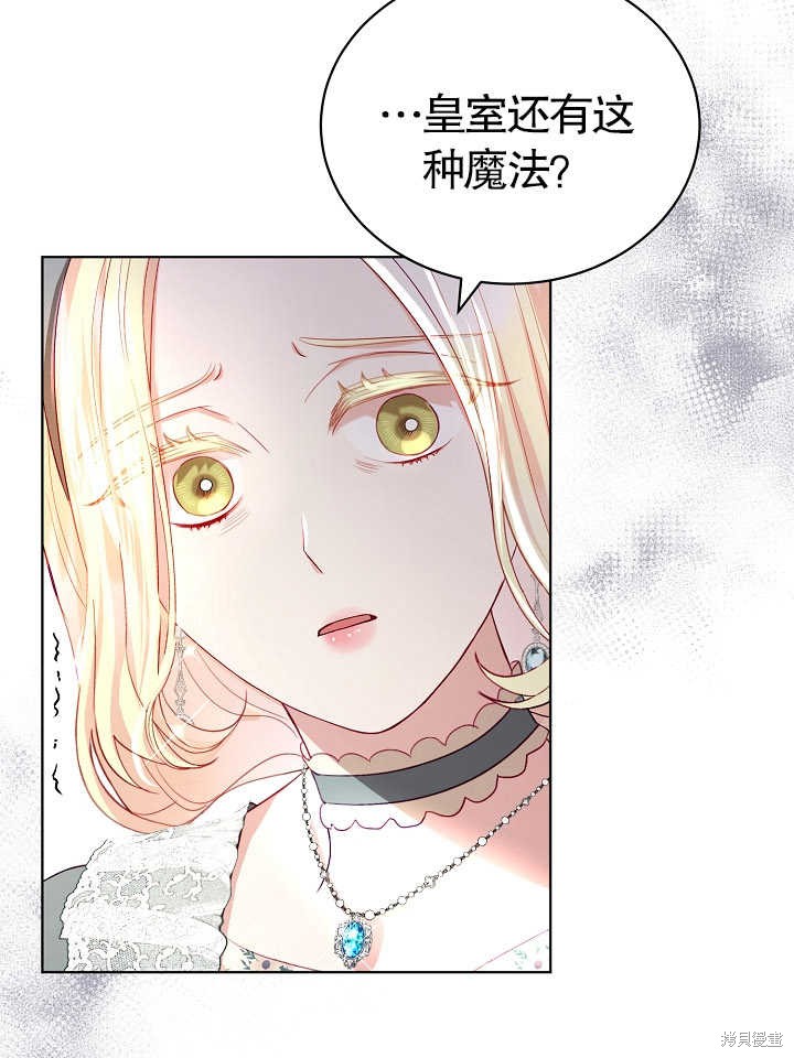 61