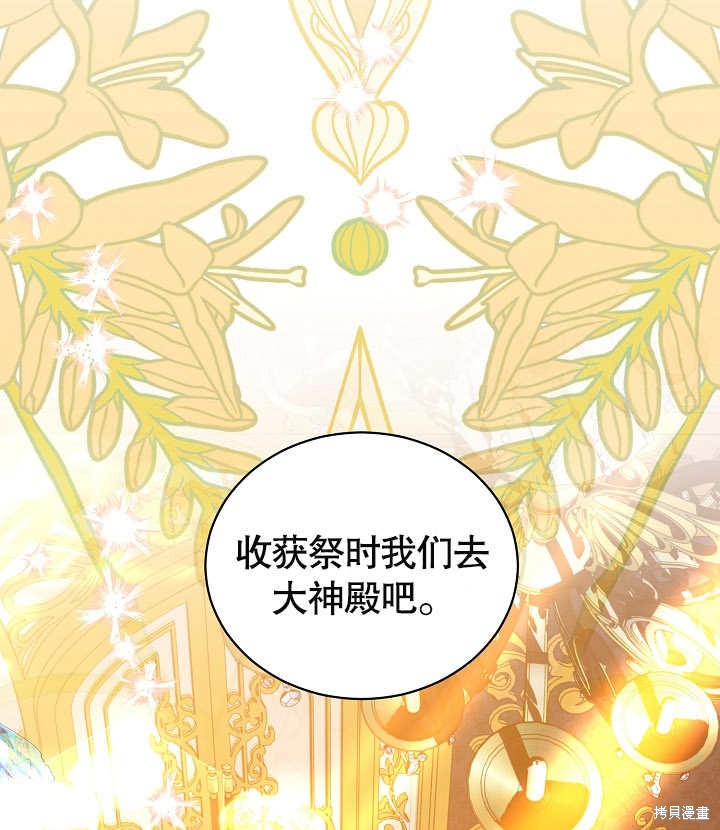 97