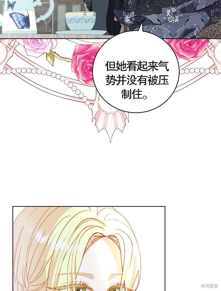 53
