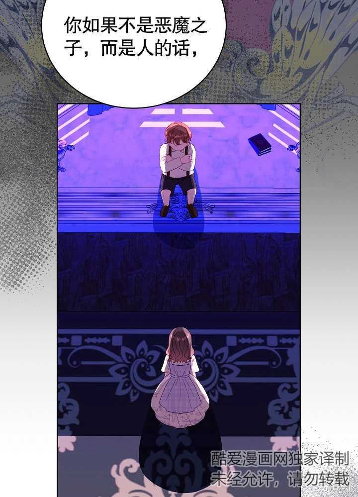 94