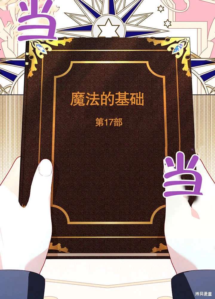 66