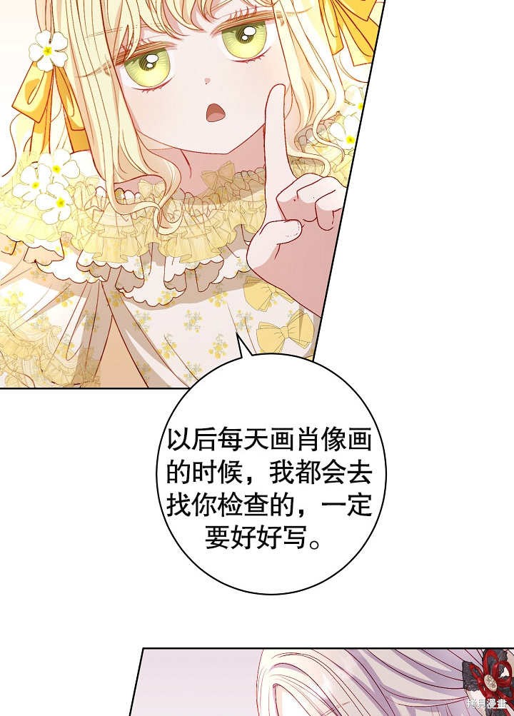 62