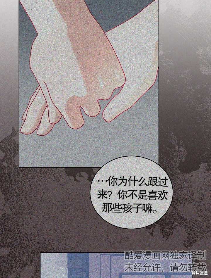 59