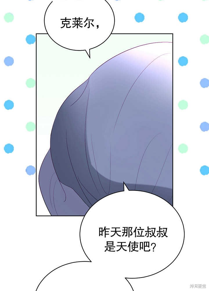 59