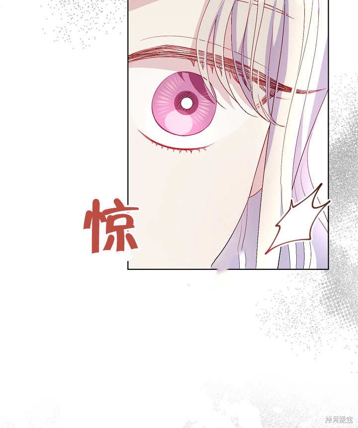 84