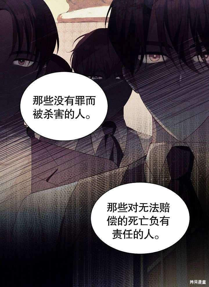 75