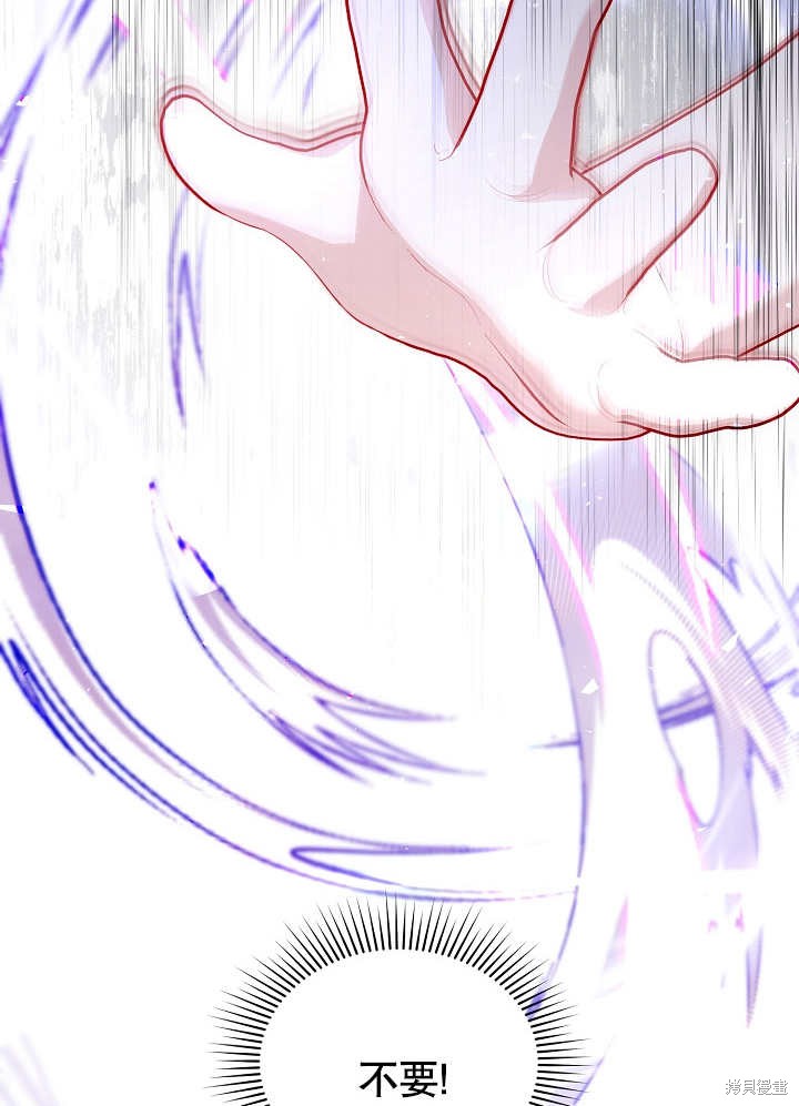 111