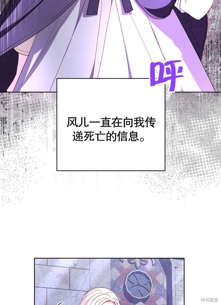 94