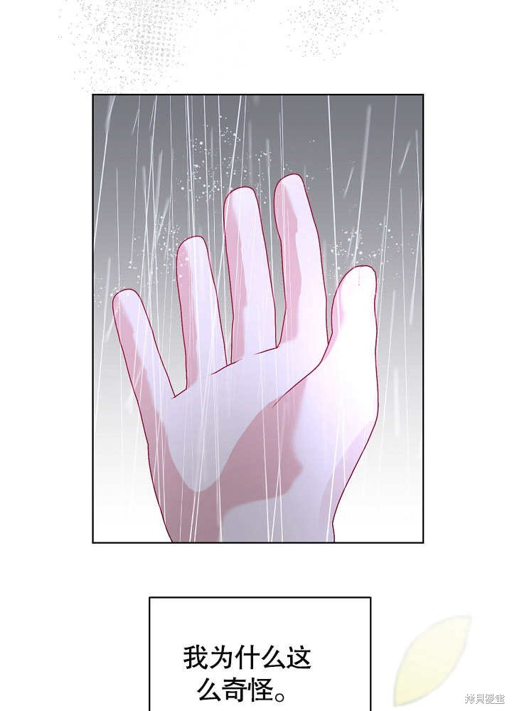 108