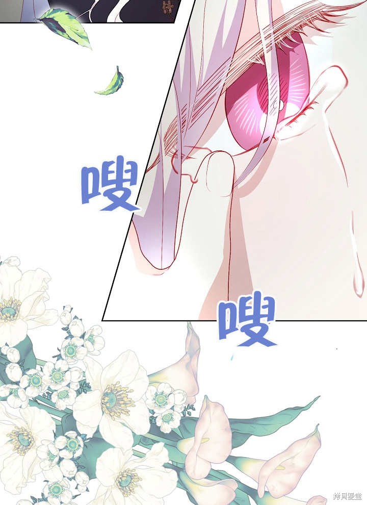 73