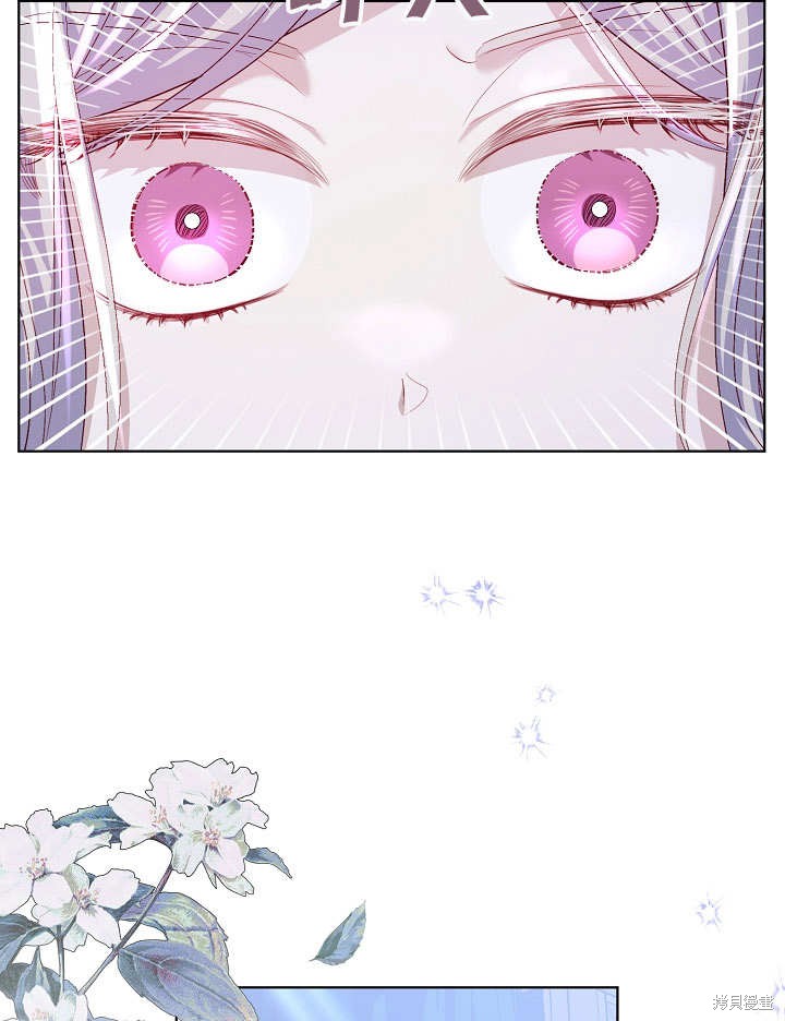 97