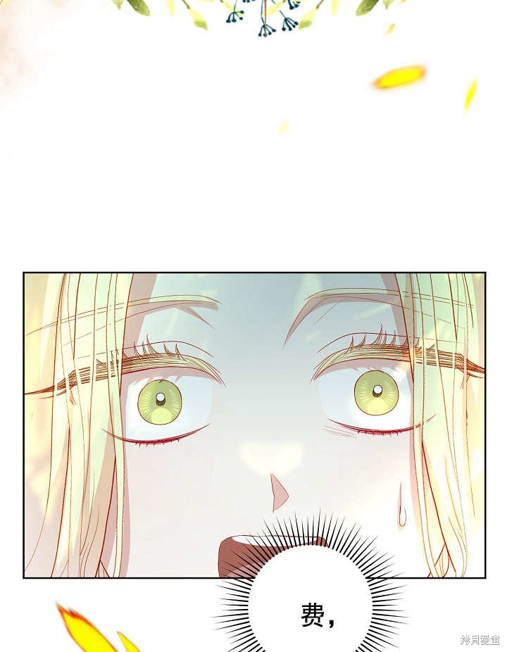 53