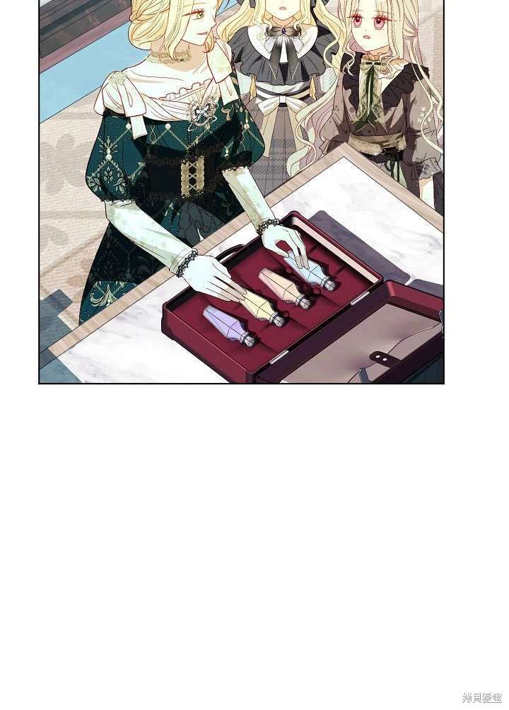 61