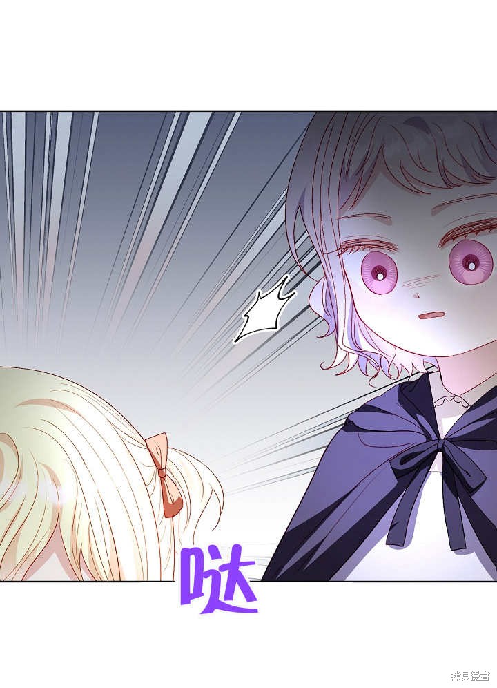 106