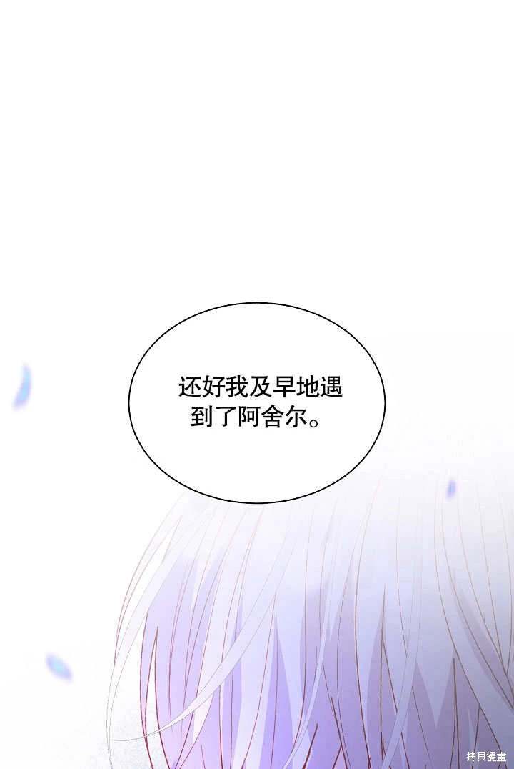 91