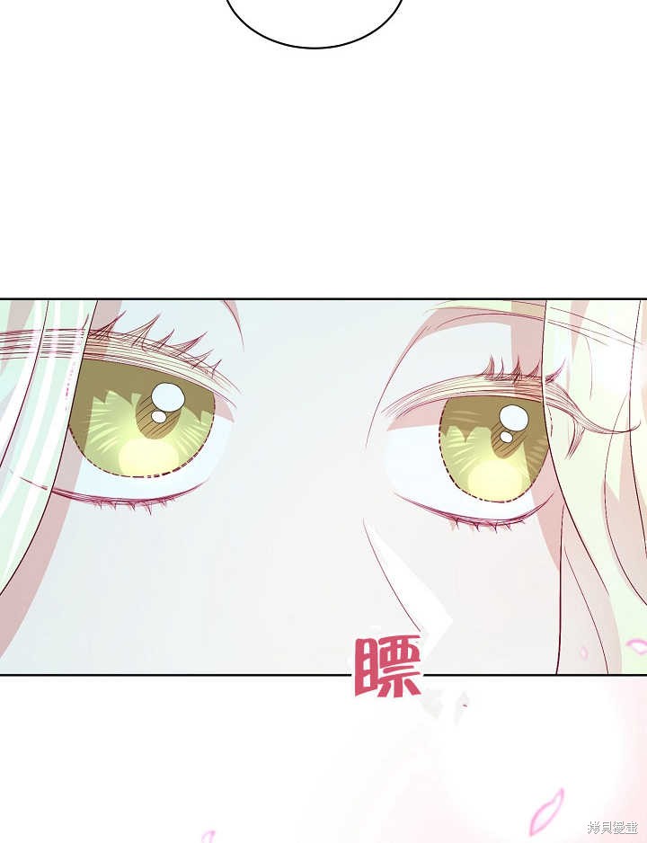 87