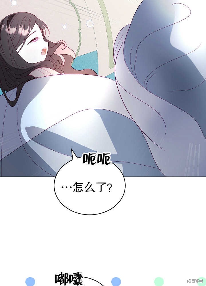 58
