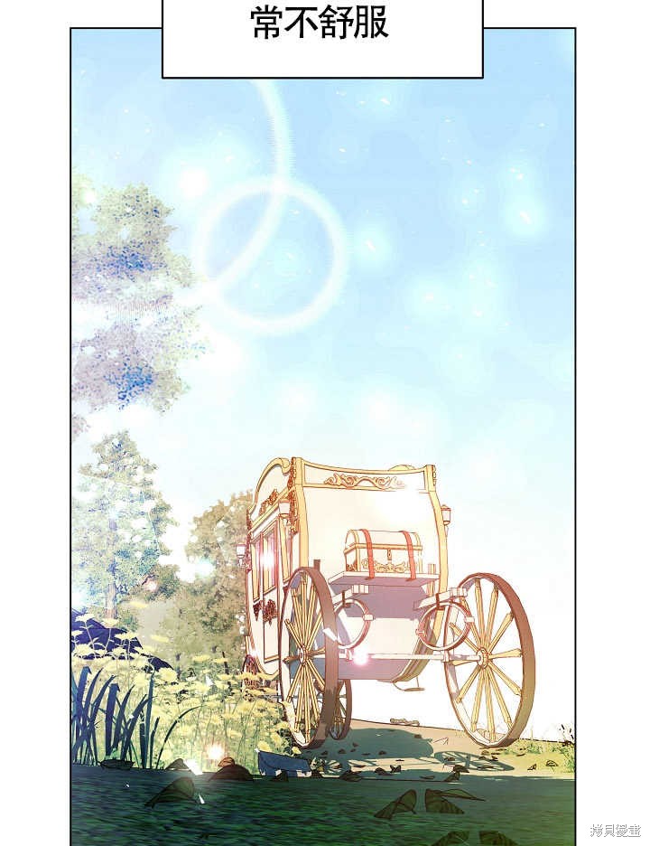 82