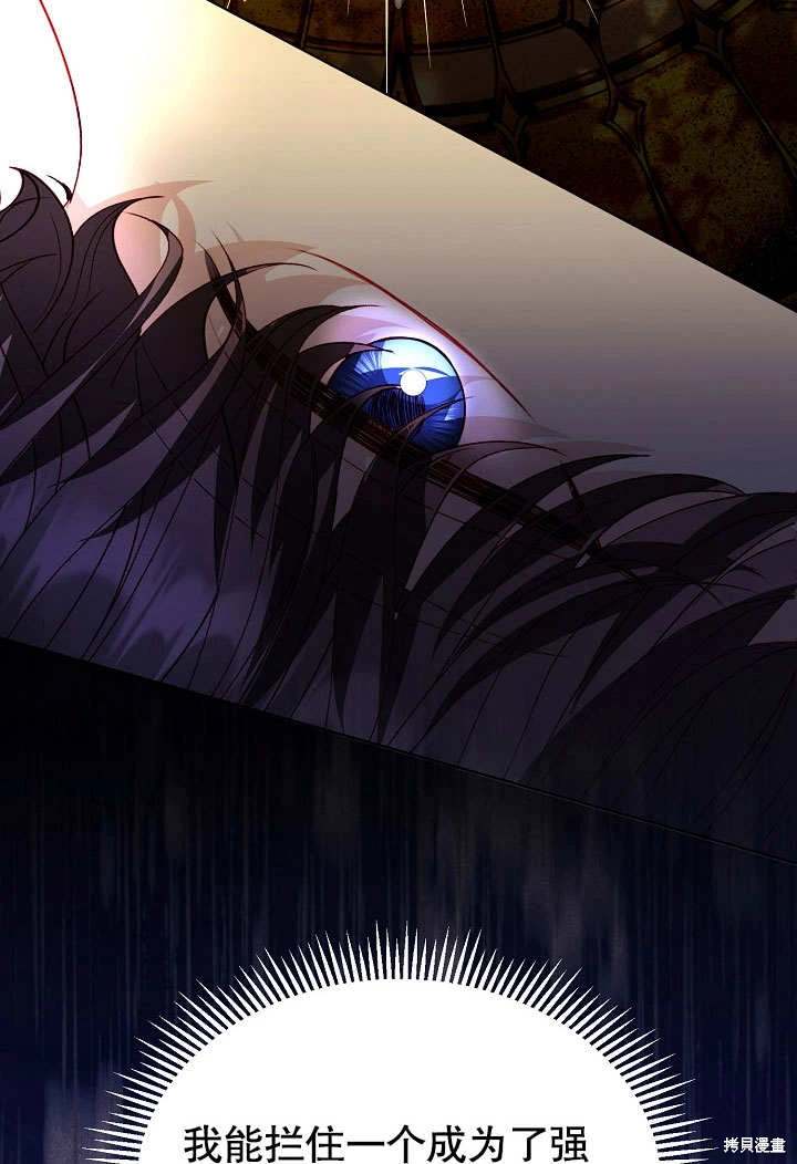 83