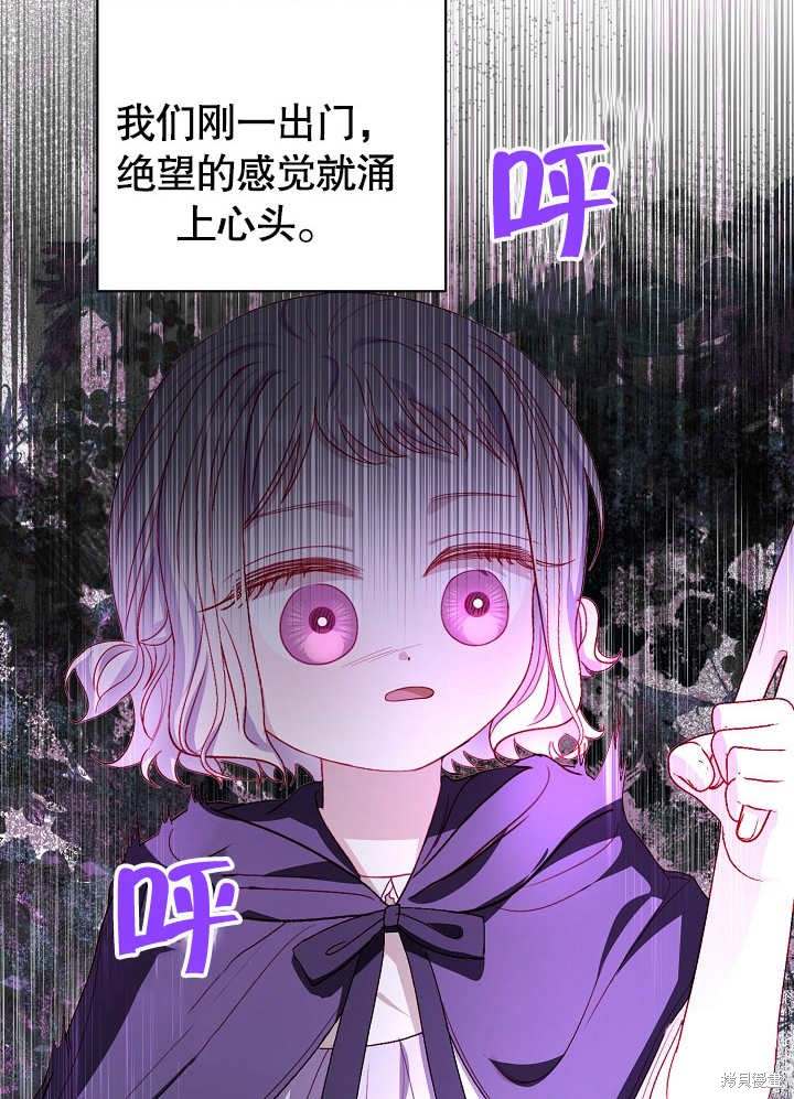 93