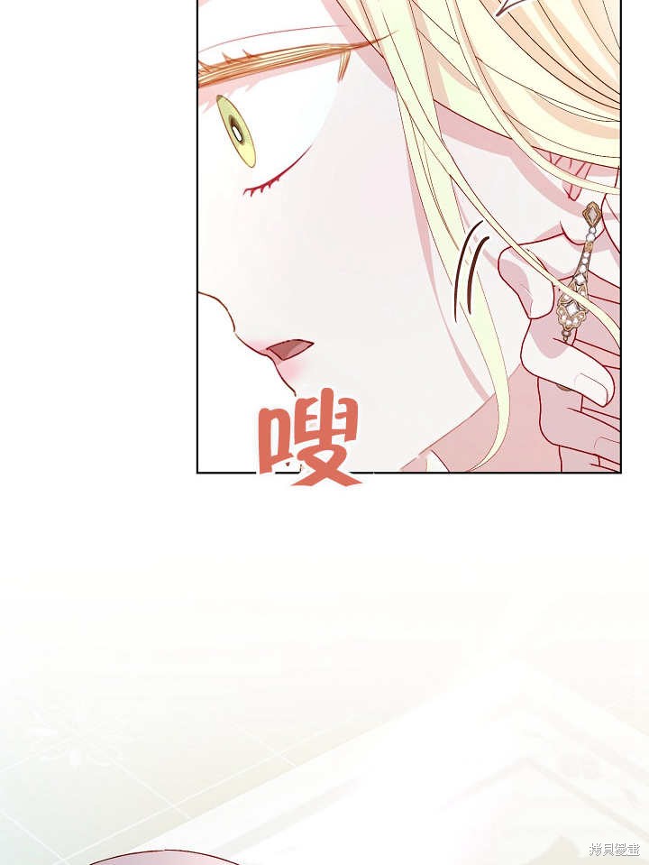 95