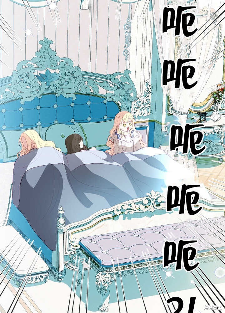 56