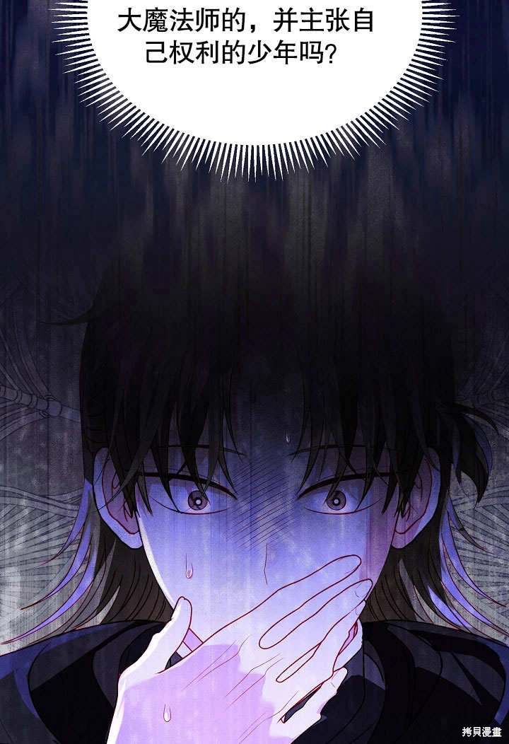 84