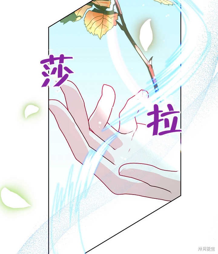 103