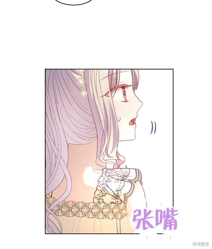 92