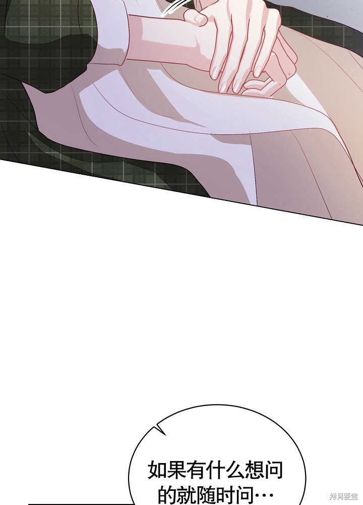 78