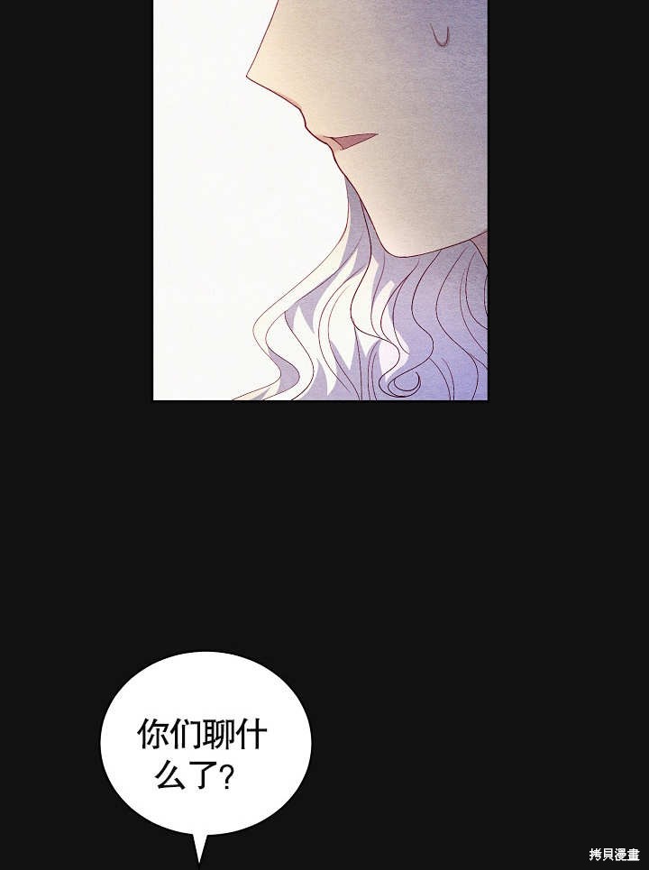 76