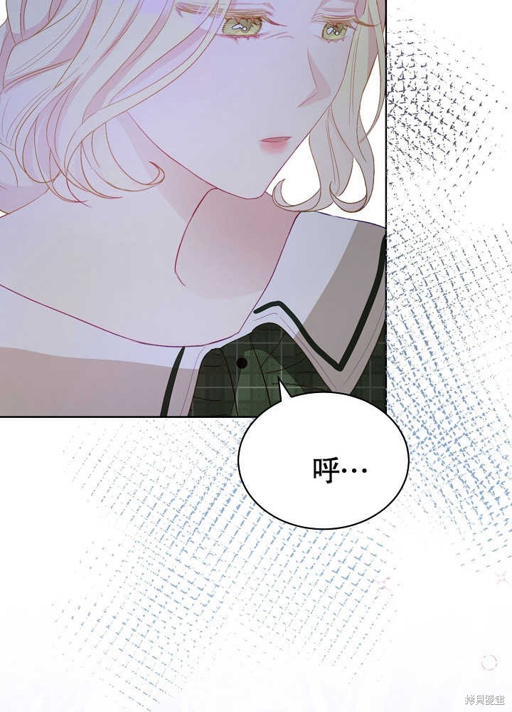 87