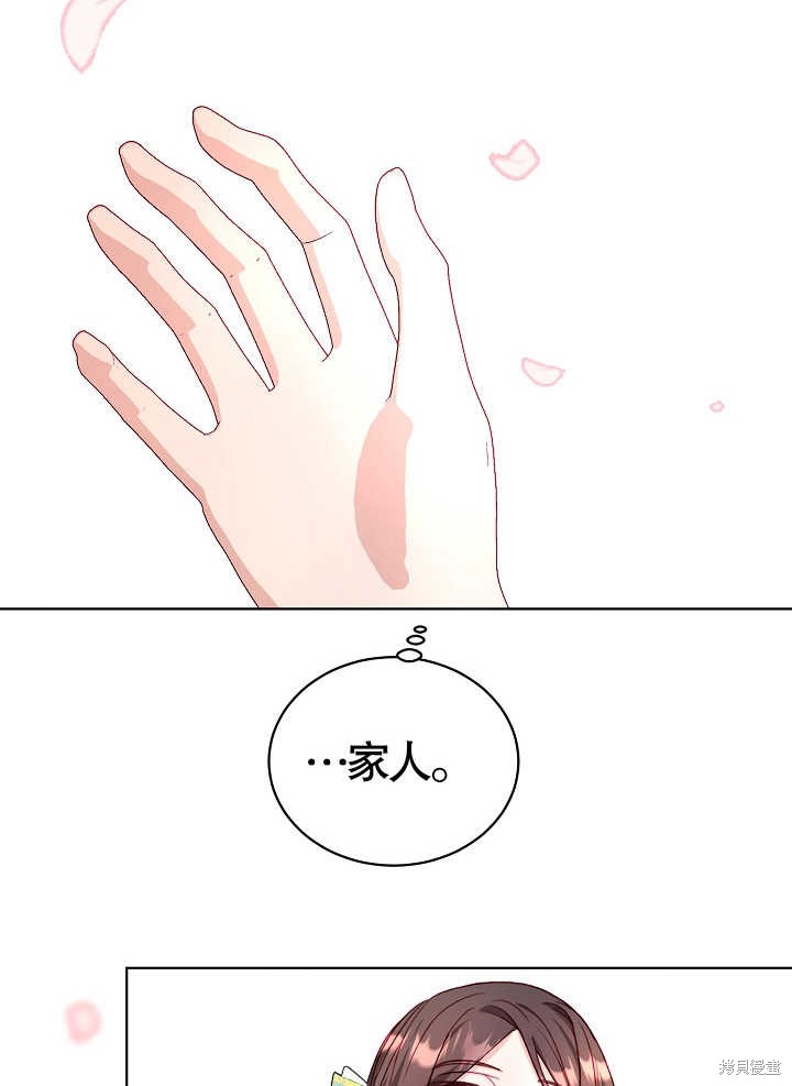 82