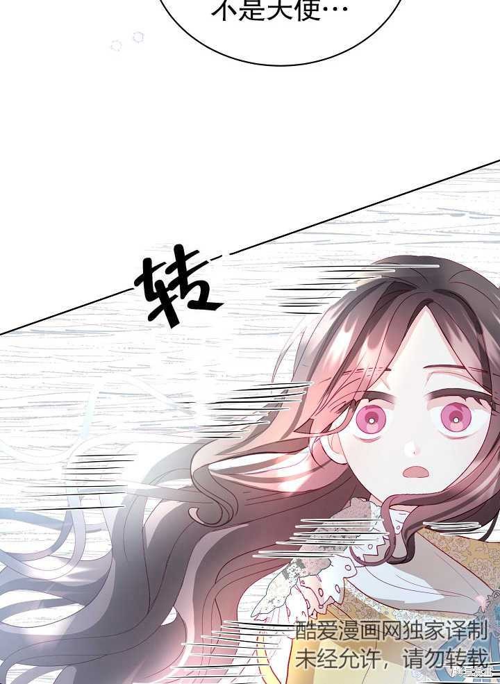 91