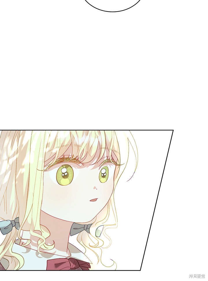 87