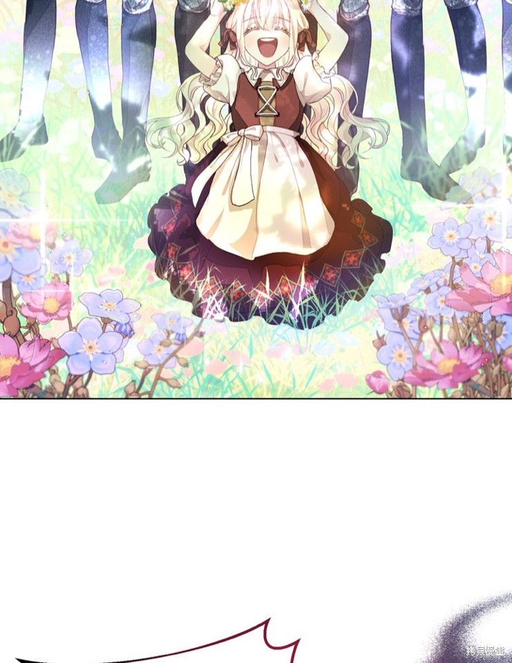 97