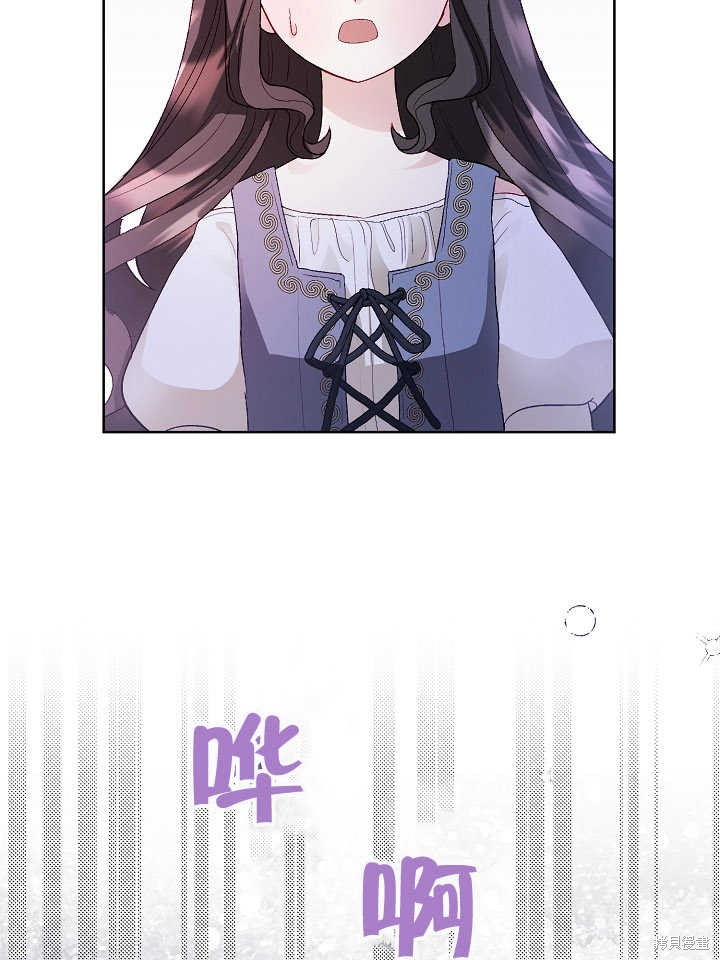 97