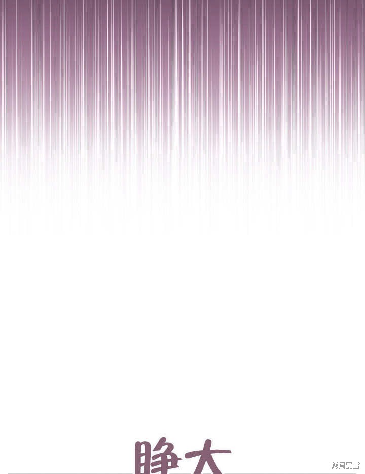 96
