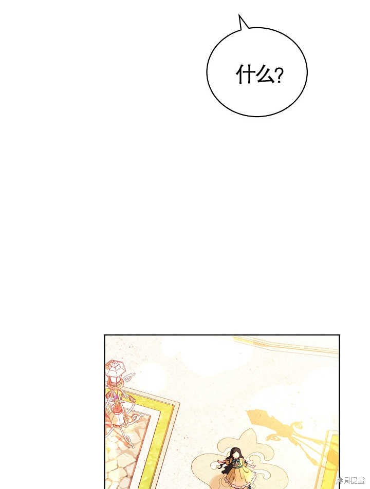 85