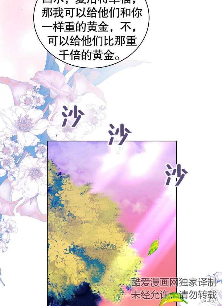 65