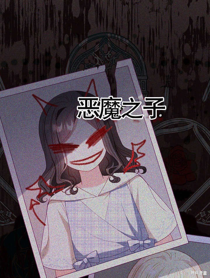61