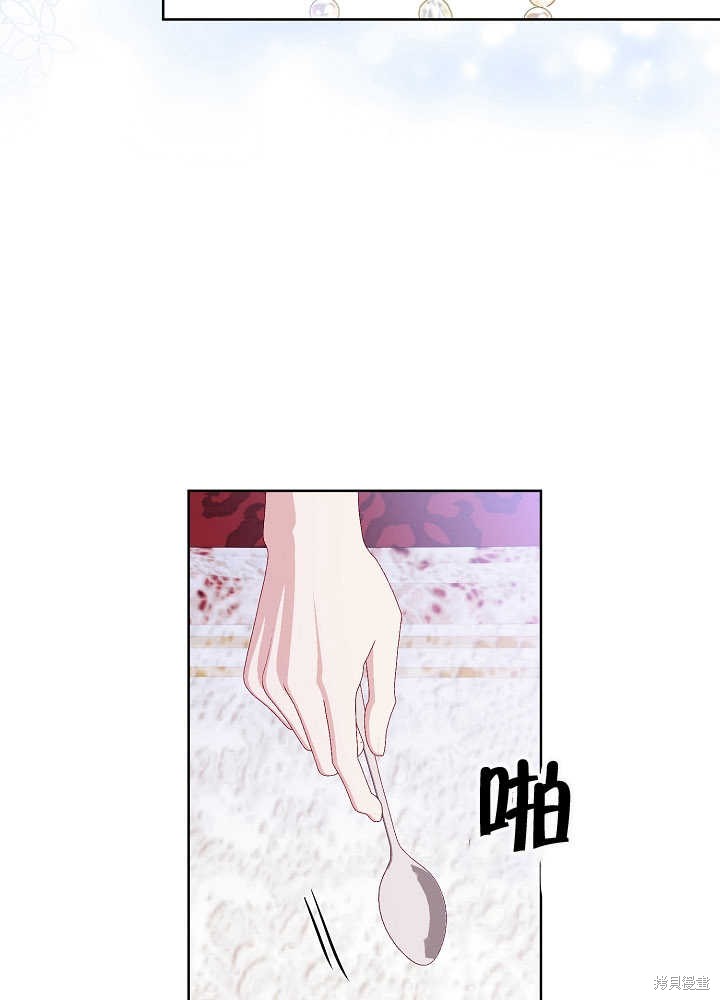 73