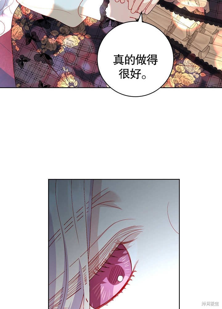 56