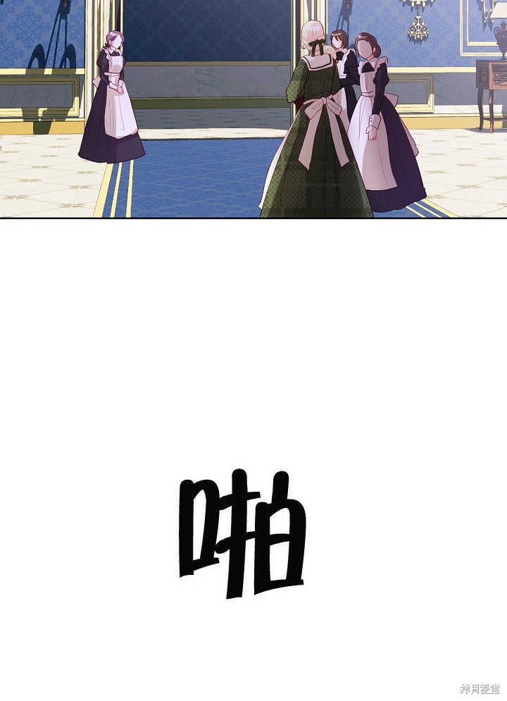 90