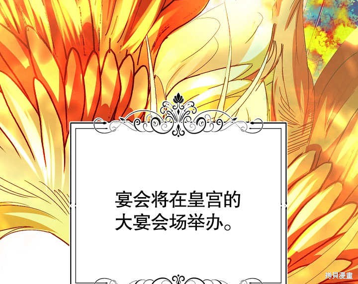 110