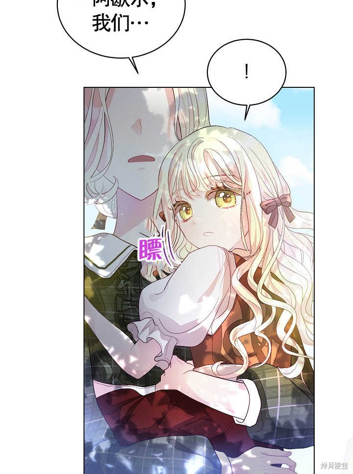93