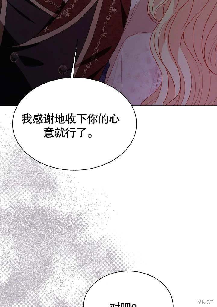 75