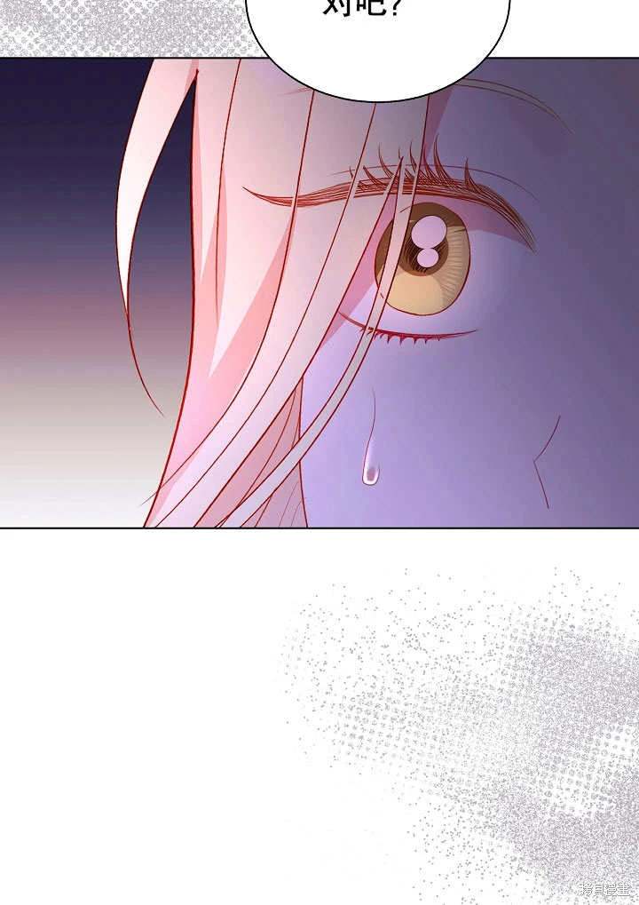 76