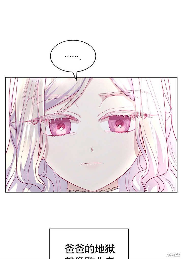 104